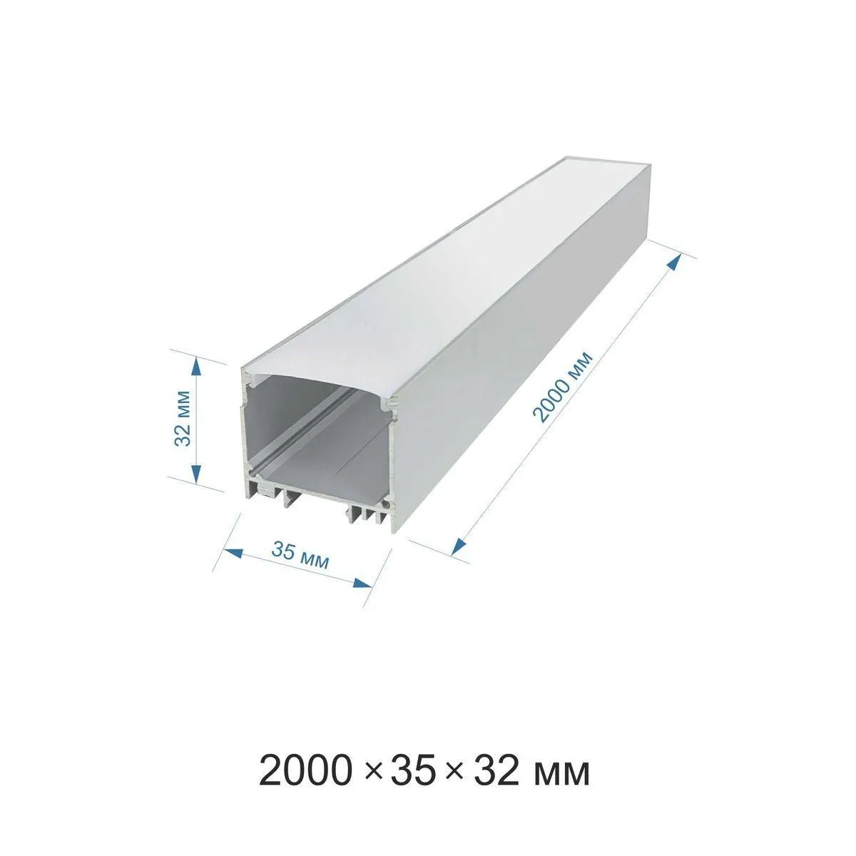 Профиль алюминиевый  П-образный , универсальный, серебро, 35х32мм, 2м, шир. ленты до 25мм - Фото 4