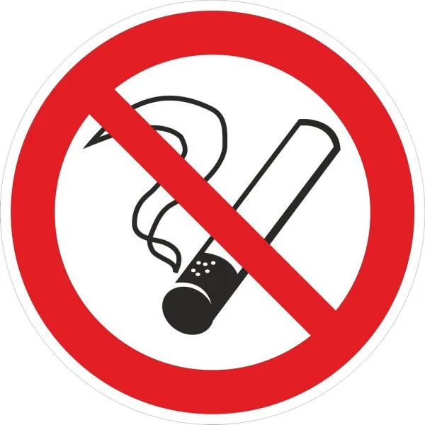 Наклейка "Запрещается курить" (200х200мм.) EKF PROxima