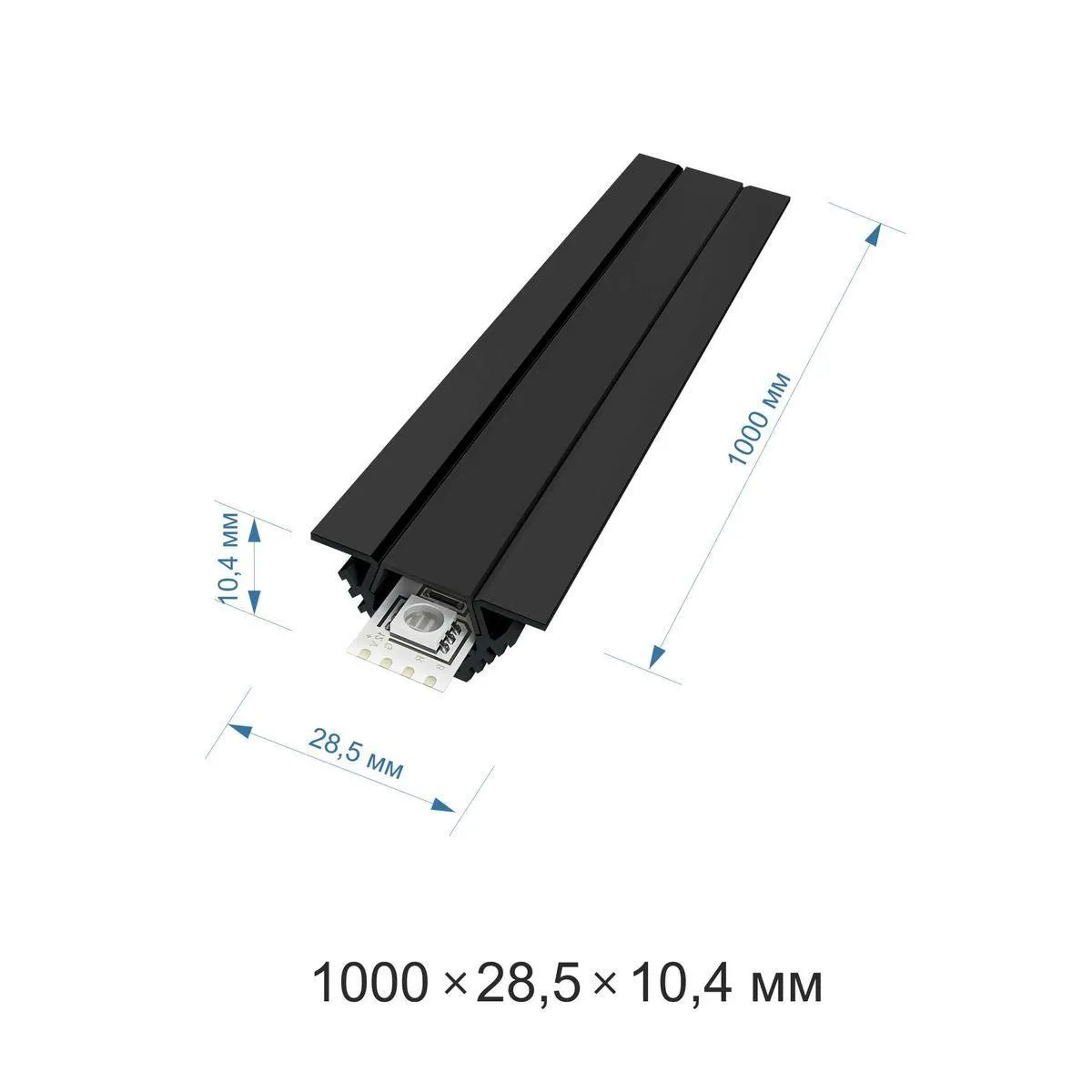 Профиль алюминиевый  угловой, накладной, черный, 28,5х10,4мм, 1м, шир. ленты до 10мм - Фото 3