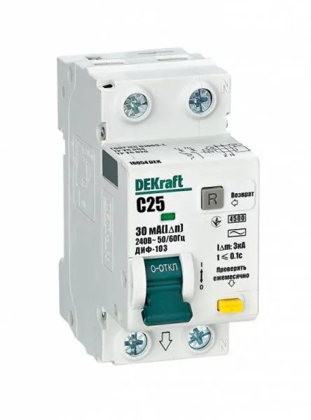 Выключатель автоматический дифференциального тока 2п (1P+N) C 25А 30мА тип AC 4.5кА ДИФ-103 DEKraft 16054DEK - Фото 2
