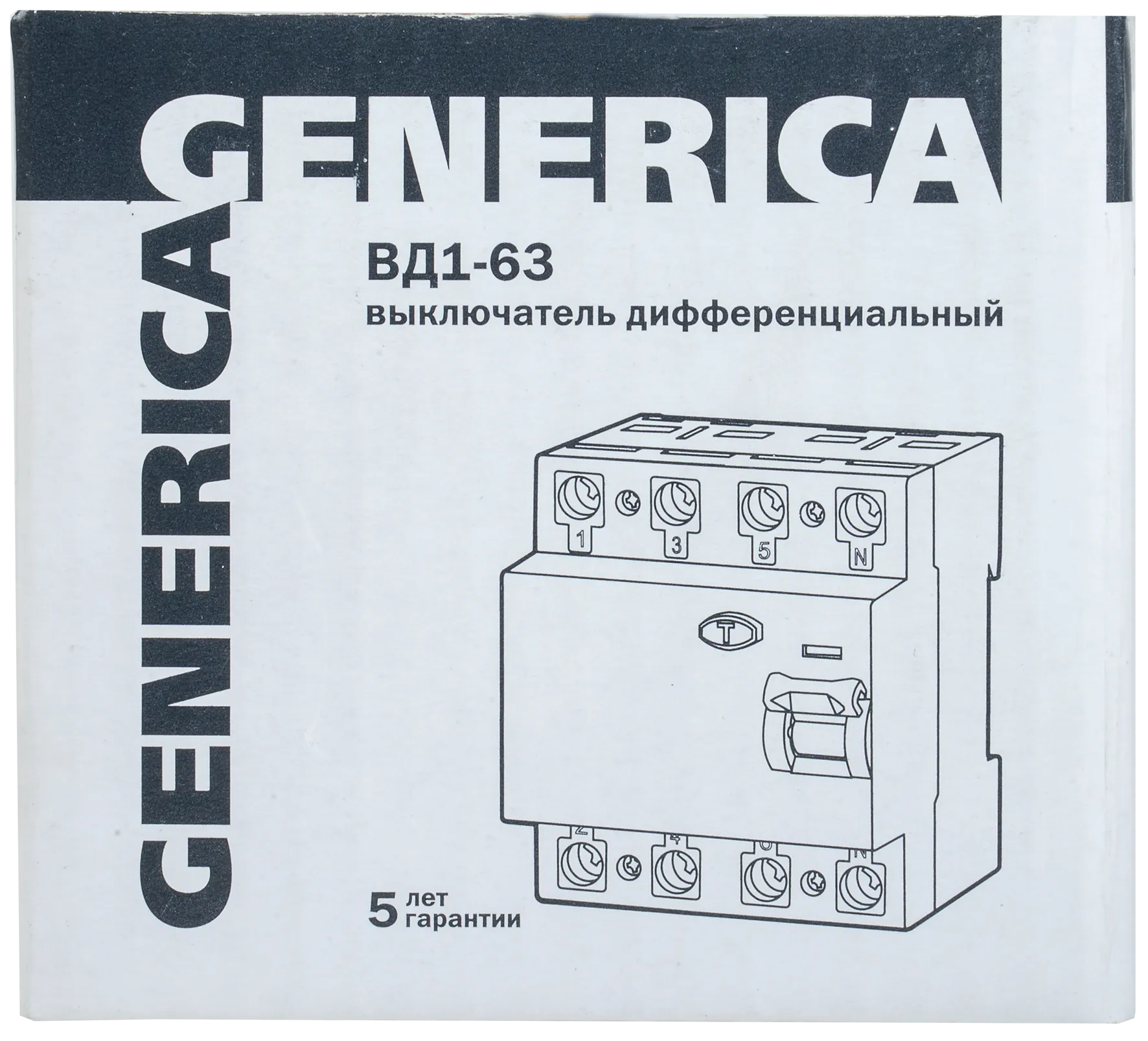 Выключатель дифференциальный (УЗО) ВД1-63 4Р 40А 30мА GENERICA - Фото 2