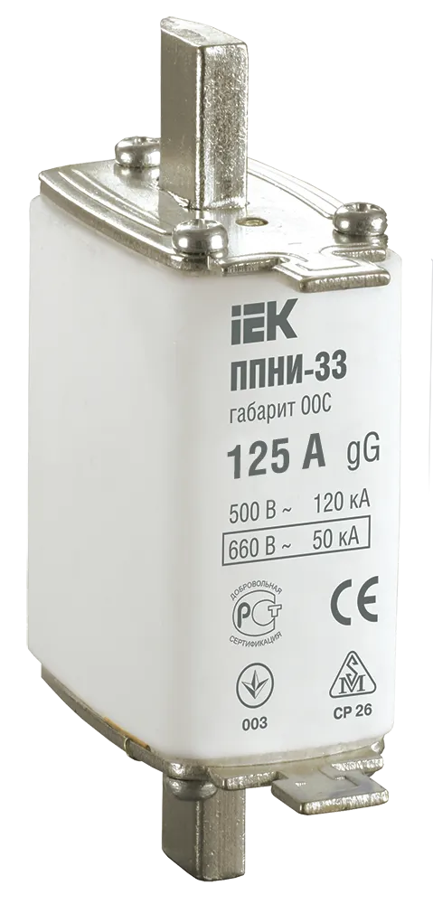 Плавкая вставка предохранителя ППНИ-33 габарит 00С 125А IEK