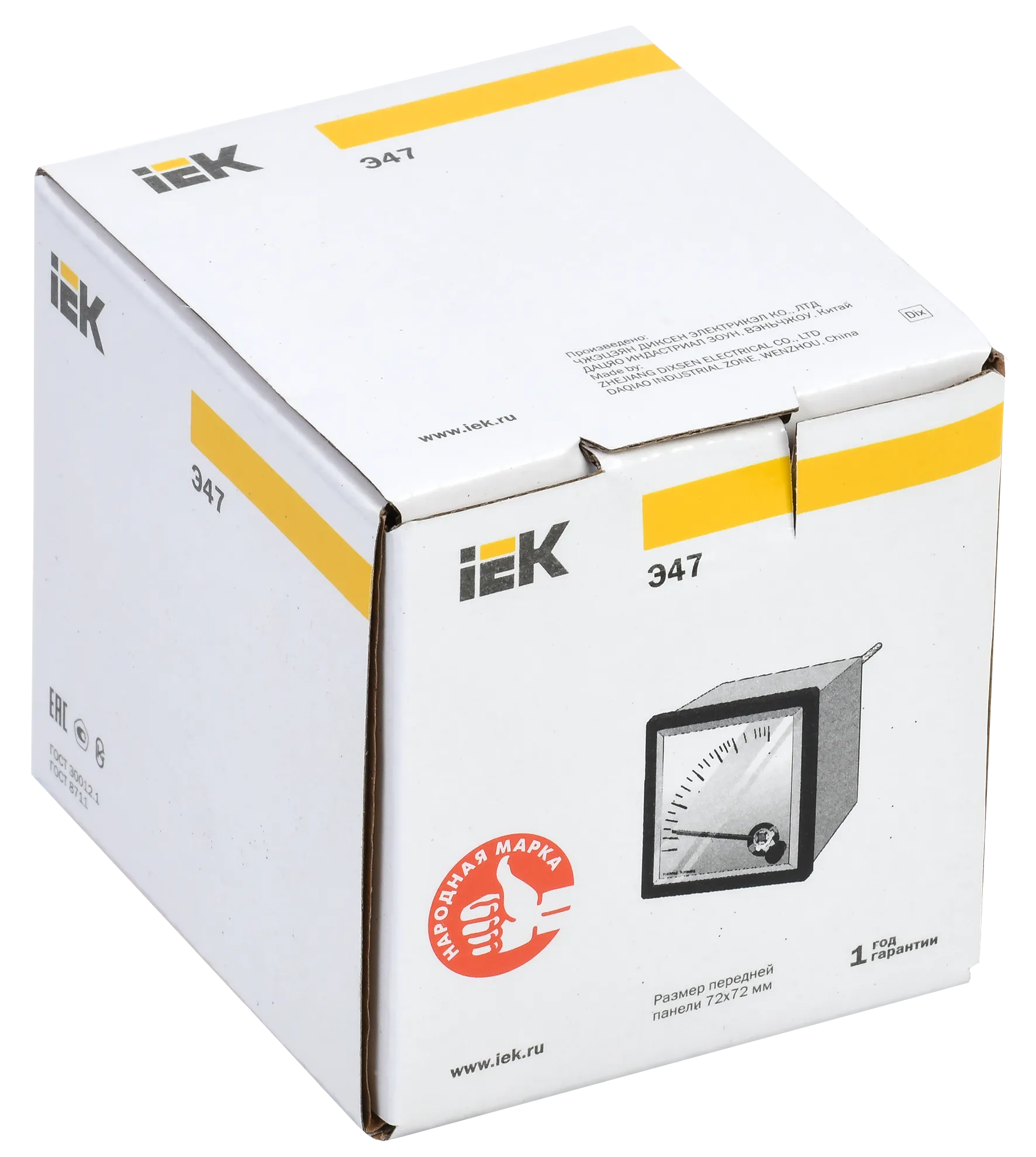 Амперметр аналоговый Э47 150/5А класс точности 1,5 72х72мм IEK - Фото 2