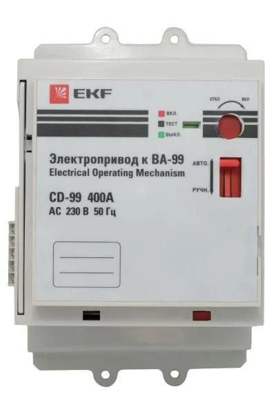 Электропривод CD-99-250A EKF - Фото 3