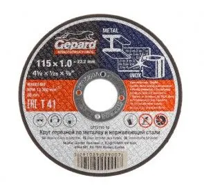 Круг отрезной 115х1.0x22.2 мм для металла GEPARD (по металлу и нерж. стали)