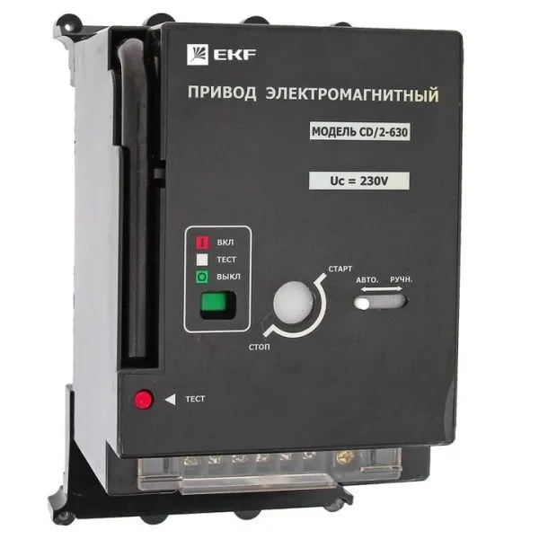 Электропривод к ВА-99С (Compact NS) CD/2-630 EKF - Фото 6