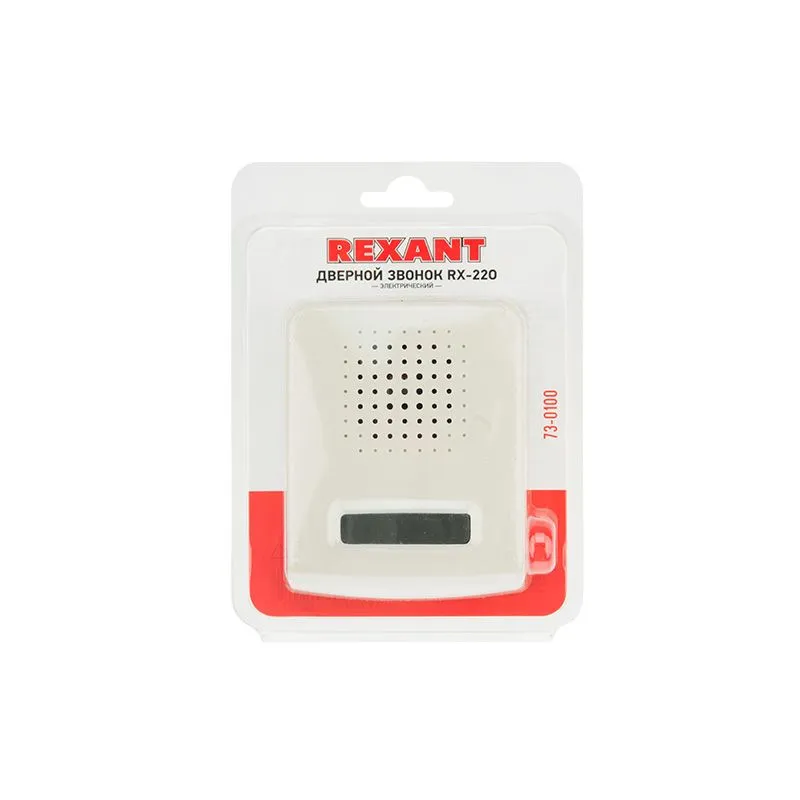 Звонок электрический без кнопки 1 мелодия 220 вольт REXANT - Фото 3