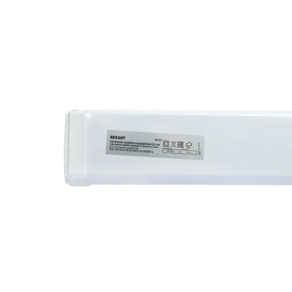 Светильник линейный пылевлагозащищенный ССП IP65 55Вт 185-265В 6500K холодный свет 1,2м REXANT