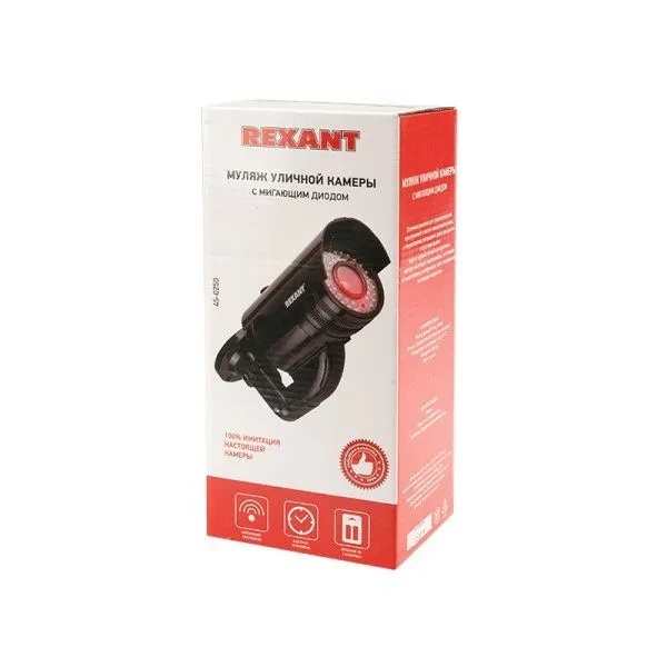 Муляж камеры REXANT уличный, цилиндрический, черный - Фото 5